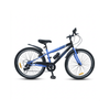 CHANTY Sprinter 26" Blå Drengecykel | 7 Gear